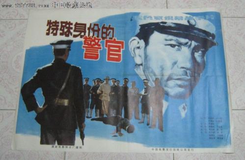 贝拉明大学文凭毕业证怎么制作