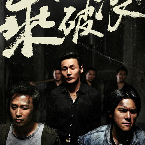 艾克斯-马赛大学 Sociological degree